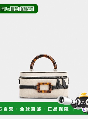 1h可退 欧洲直邮ROGER VIVIER 26春夏 RBWAORH0100UFO9R21 女士