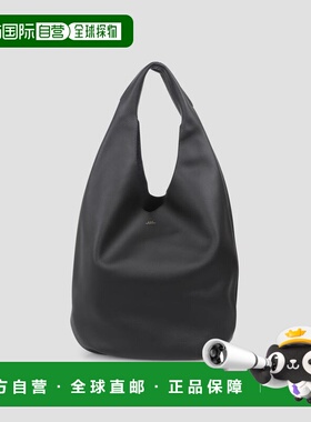 欧洲直邮a.p.c. 女士 单肩包正品高端时尚休闲通勤百搭小众高级感