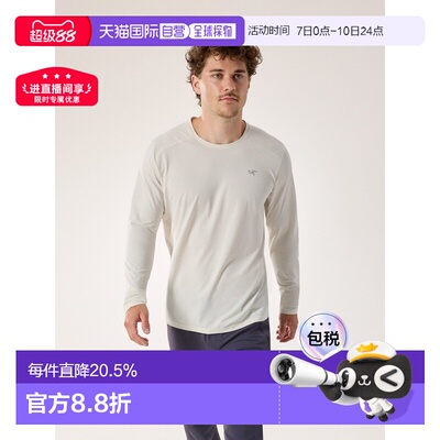 自营欧洲直邮Arc'teryx 始祖鸟 Cormac Crew 男士徒步运动长袖套T
