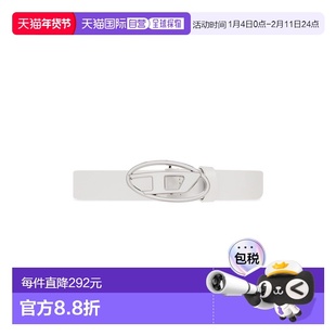 欧洲直邮DIESEL 女士纯色腰带牛皮皮带简约潮流镂空装饰平滑扣