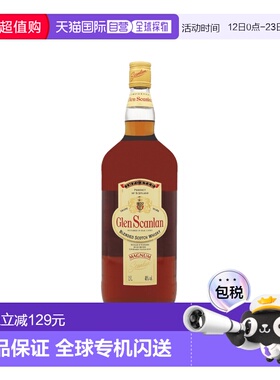 欧洲直邮glen scanlan格兰沙朗威士忌40%1.5L法国原装进口洋酒