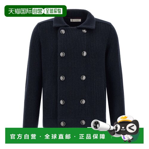 香港直邮BRUNELLO CUCINELLI 男士针织衫 M22506206C2425 AW2026