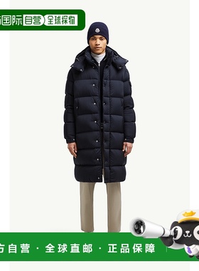 欧洲直邮MONCLER (2025新品) Doudoune longue Hanoverian à cap