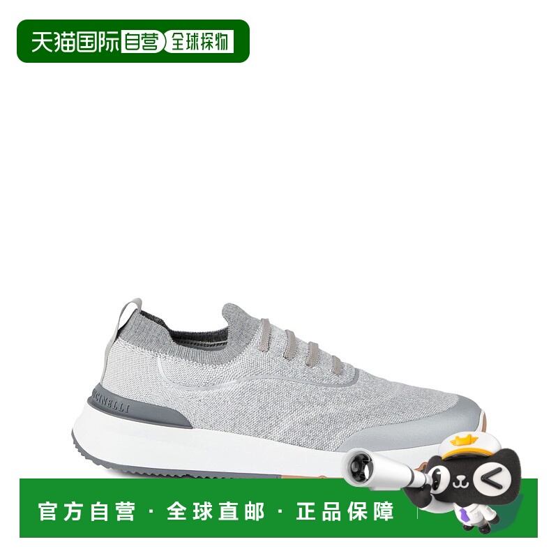 1h可退 欧洲直邮brunello cucinelli 男士 时尚休闲鞋运动鞋男鞋