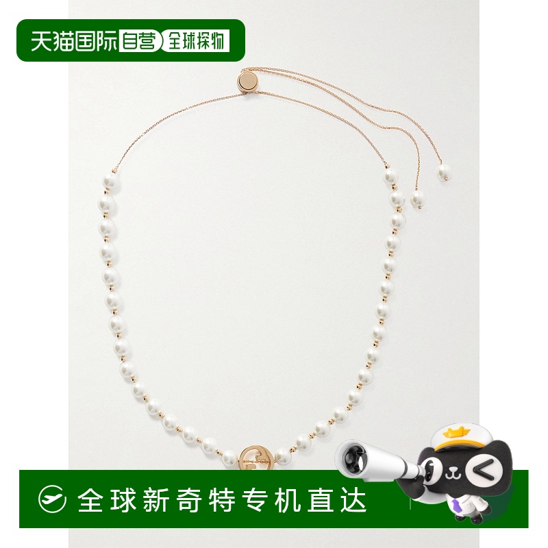 1h可退 香港直邮Gucci 古驰 女士 互锁珍珠项链 839031JCF27