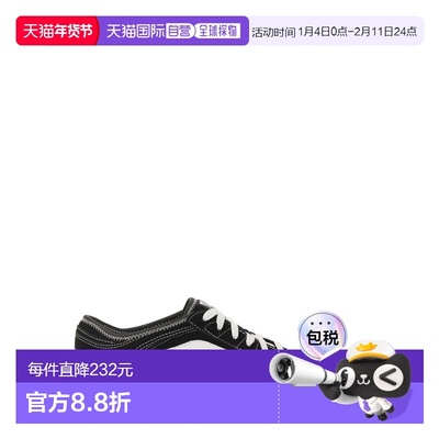 1h可退 香港直邮Vans 范斯 男士 ROWLEY 经典款运动鞋 VN0A4BTT9X