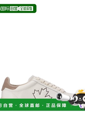 1h可退 香港直邮Dsquared2 二次方 男士 SNM040625108187/M4057