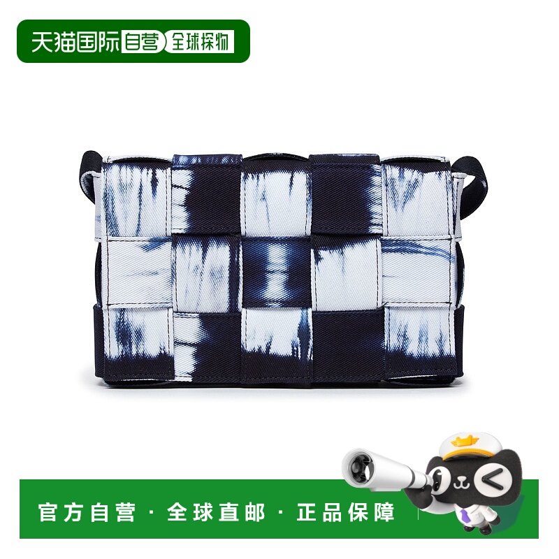 欧洲直邮BV葆蝶家 25秋冬  779057 V3UB1/8751 BOT34A9WNAV 男士