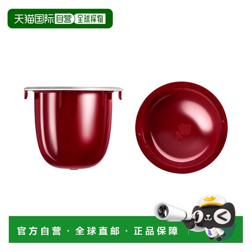 欧洲直邮兰蔻 菁纯驭时凝时面霜正品