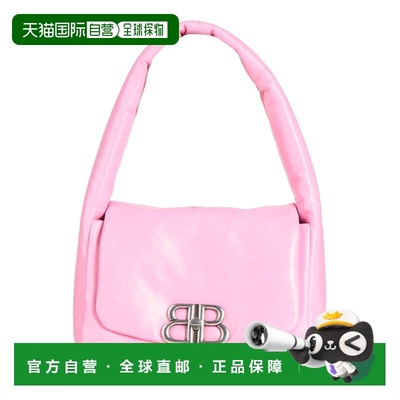 香港直邮Balenciaga 巴黎世家 女士 手袋 pink粉色 舒适时尚