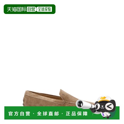1h可退 香港直邮TOD'S 托德斯 男士 徽标乐福鞋 XXM59K00040M8W