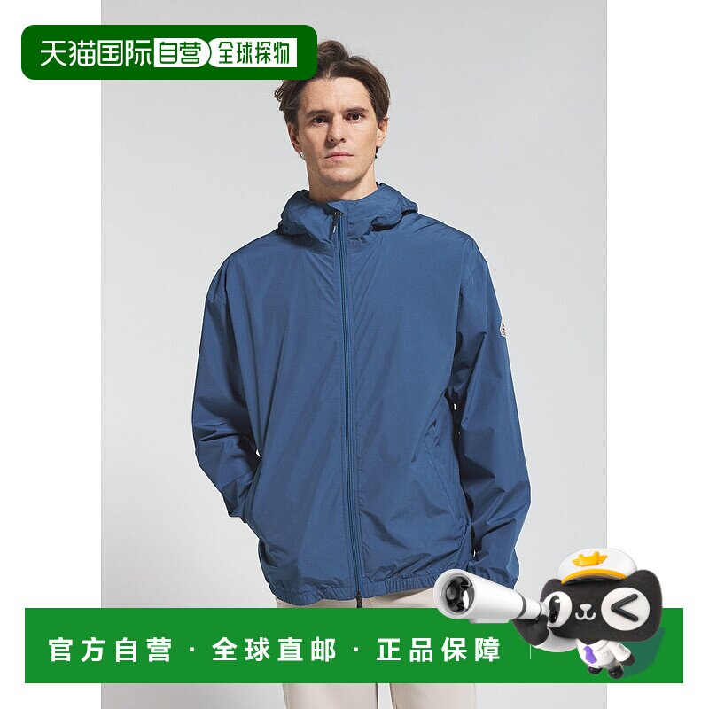 自营欧洲直邮Pyrenex Ensure男女通用蓝色防水风衣外套