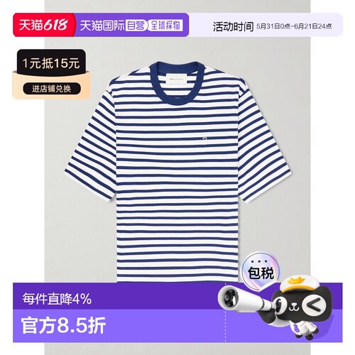 香港直邮Ami Paris 男士 mariniere 宽松款T恤 UTS374JE0210短袖