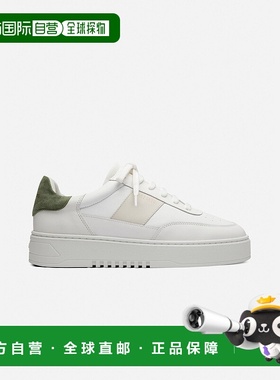 自营欧洲直邮Axel Arigato ORBIT系列男士白色/浅绿色休闲运动鞋