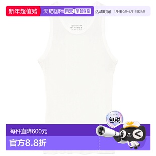 欧洲直邮MAISON MARGIELA 女士背心吊带S51NL0044M20041102