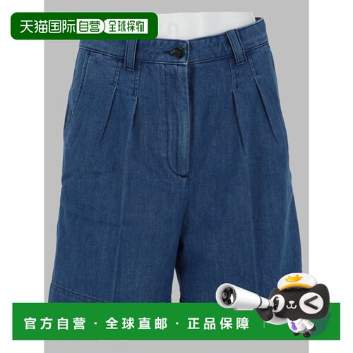 1h可退 香港直邮A.P.C. 女士短裤 COHRNF10201IAA