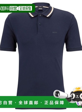 1h可退 香港直邮Hugo Boss 雨果博斯 男士 PENROSE POLO衫 504693