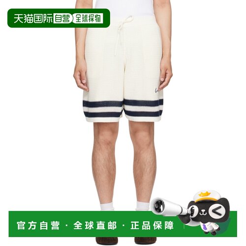 香港直邮kenzo 高田贤三 男士 灰白色 Paris Mesh 短裤 FG65PA800