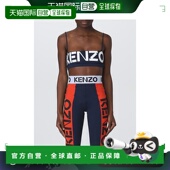 FD52TO7004SN新款 1h可退 女士 肩带上衣 香港直邮kenzo 高田贤三