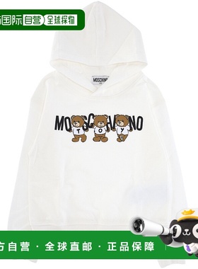 欧洲直邮MOSCHINO 男童针织毛衣HMF07KLCA4010063针织衫