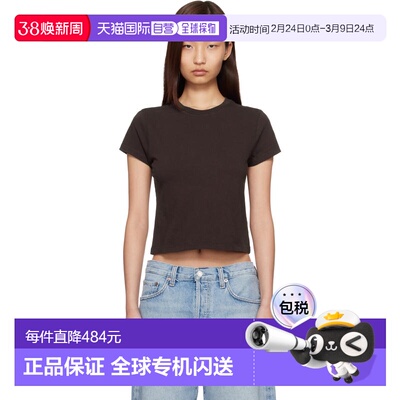 1h可退 香港直邮AGOLDE 女士 棕色 Adine Shrunken T 恤 A7180150