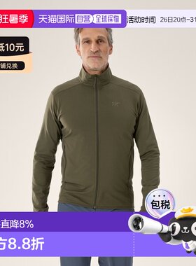 欧洲直邮Arcteryx 始祖鸟KYANITE轻量夹克 男装外套