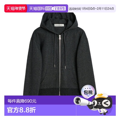 1h可退 香港直邮Our Legacy 女士 W4256MCCHARCOAL 夹克 W4256MCC