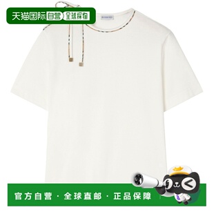 欧洲直邮自营Burberry博柏利 女士粉笔色棉质Frankie Bow短袖T恤