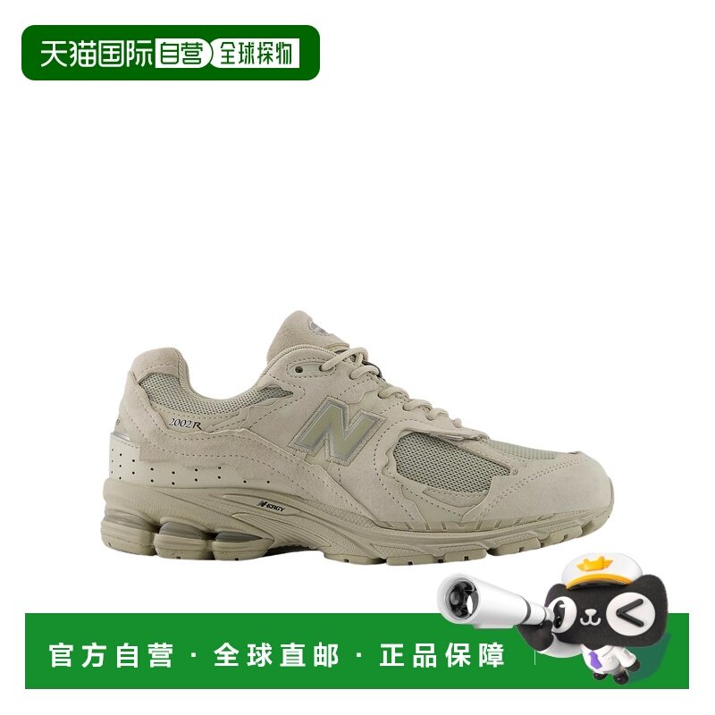 1h可退 香港直邮男士 2002DX防护包鞋 crov,运动鞋new,运动休闲鞋,淘宝优惠券,粉丝福利购,淘宝优惠卷