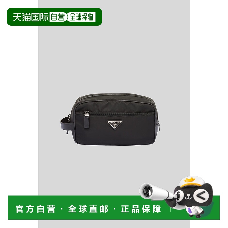 1h可退 香港直邮Prada 普拉达 男士 Re-Nylon与Saffiano手拿包 2N