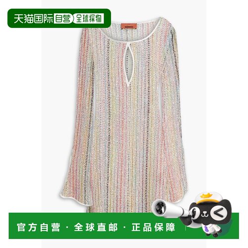1h可退 香港直邮MISSONI 米索尼 女士 长袖连衣裙 MS25SQ2BBV00HD