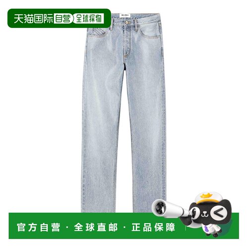 1h可退 香港直邮THE ATTICO 女士牛仔裤 250WCP00073DDD085SS024