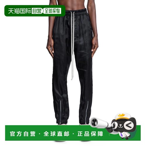 香港直邮RICK OWENS 女士休闲裤 RP02E4320K09 AW【付后1h可退】