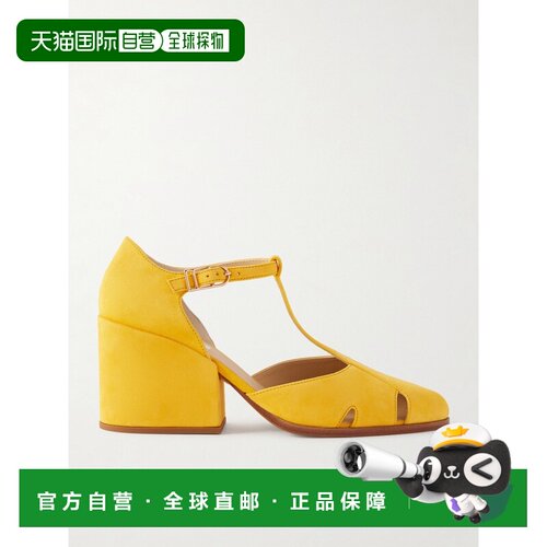 1h可退 Gabriela Hearst 女士 Hawes 80 绒面革浅口鞋 2268100SS0