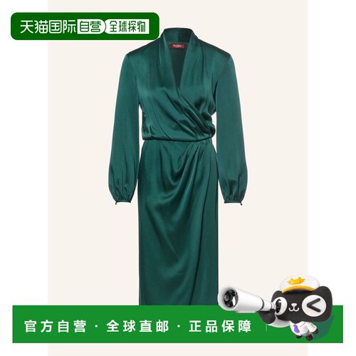 欧洲直邮MAX MARA STUDIO 女士连衣裙 1003191428【付后1h可退】
