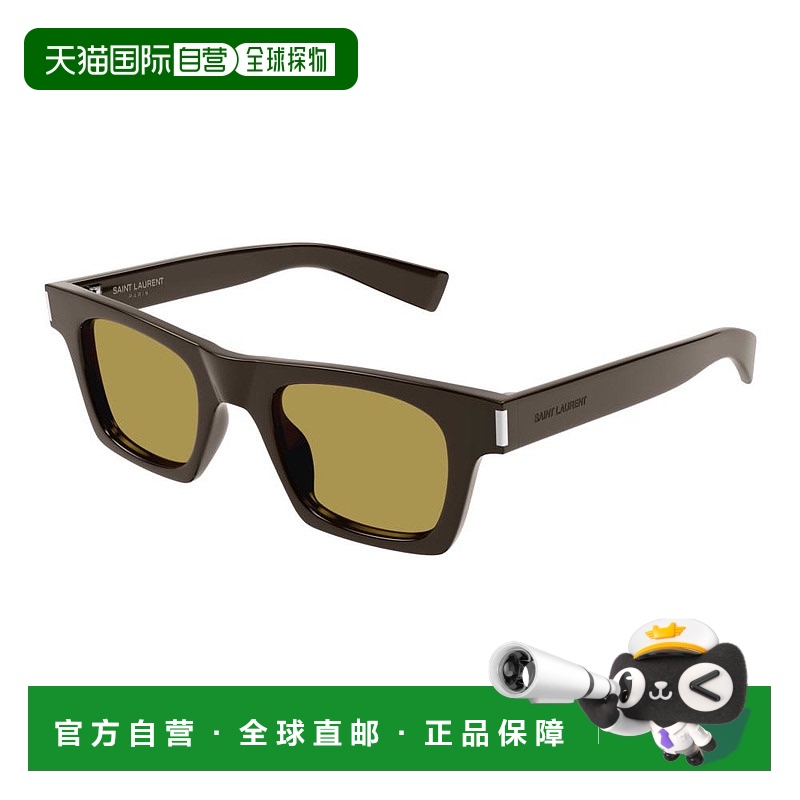 1h可退 香港直邮Saint Laurent 圣罗兰 -sunglasses 太阳镜 SL719
