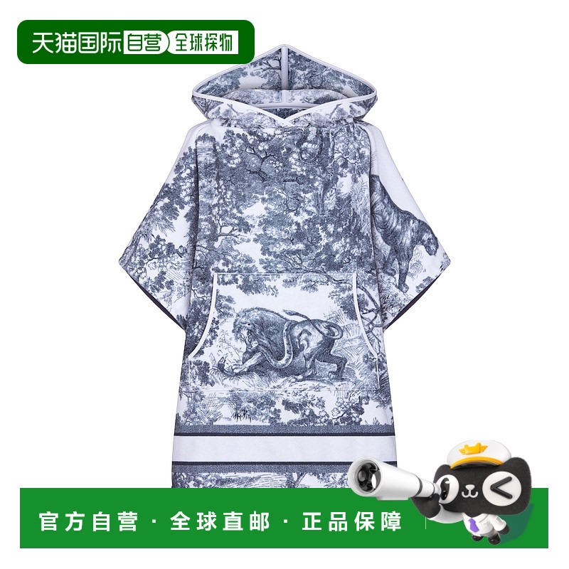 欧洲直邮DIOR (2025) Dioriviera Toile de Jouy Sauvage 连帽斗