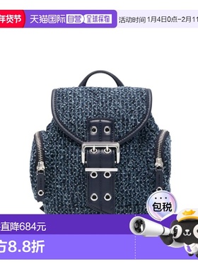 1h可退 香港直邮GANNI 甘尼 女士 Bags 蓝色双肩包 B2010005077