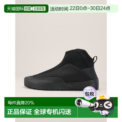 欧洲直邮Arc'teryx始祖鸟 KRAGG Insulated Women's Shoes户外
