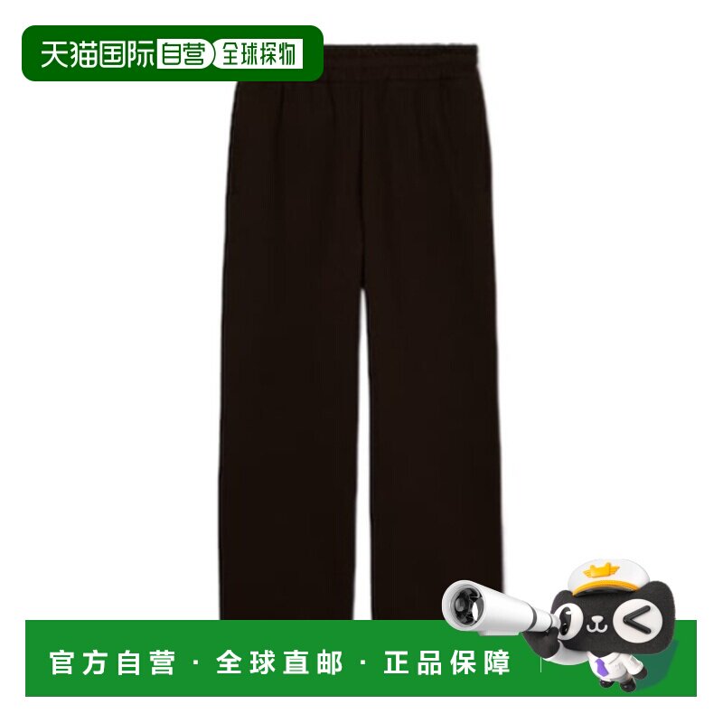香港直邮Gucci 松紧腰运动裤 848724XJHKH