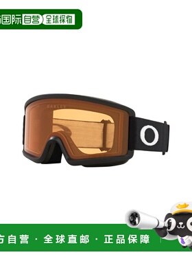自营欧洲直邮Oakley Target Line儿童O Matter塑料防雾滑雪镜