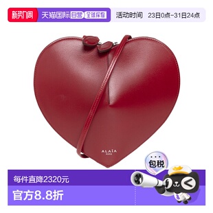 牛皮徽标单肩包 红色拉链款 AA1P003C0Y75331 Alaia 香港直邮