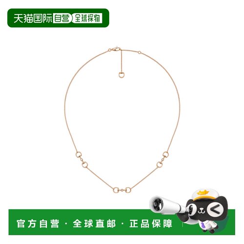 香港直邮Gucci 马衔扣 18k 钻石吊坠项链 837596J8540