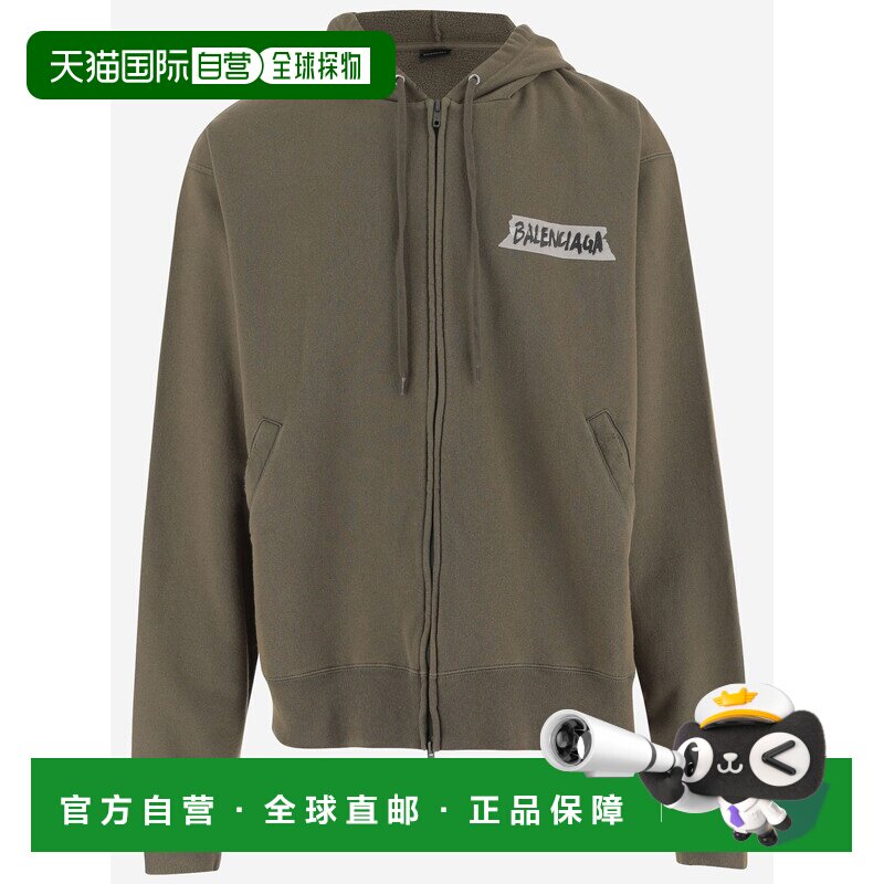 欧洲直邮balenciaga 男士 帽衫运动夹克衫巴黎世家卫衣男装