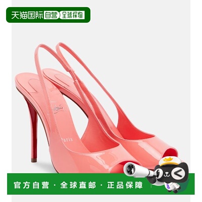 香港直邮Christian Louboutin 克里斯提 鲁布托 女士 Miss Z 漆皮
