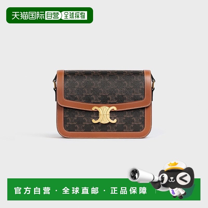 欧洲直邮CELINE思琳女士TRIOMPHE牛皮革手袋斜挎包单肩包手提包