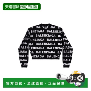 1h可退 香港直邮Balenciaga 巴黎世家 女士 BAL HORIZONTAL ALLOV