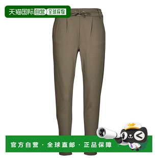 LIFE EASY 萝卜裤 女士 PNT ONLPOPTRASH PANT 欧洲直邮Only COL
