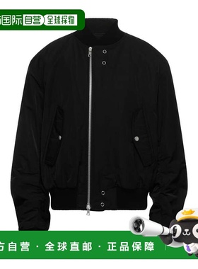 香港直邮Dries Van Noten 德赖斯 范诺顿 男士 短夹克