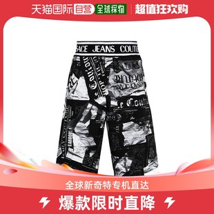 香港直邮Versace 76GAD107NS399 印花短裤 Jeans